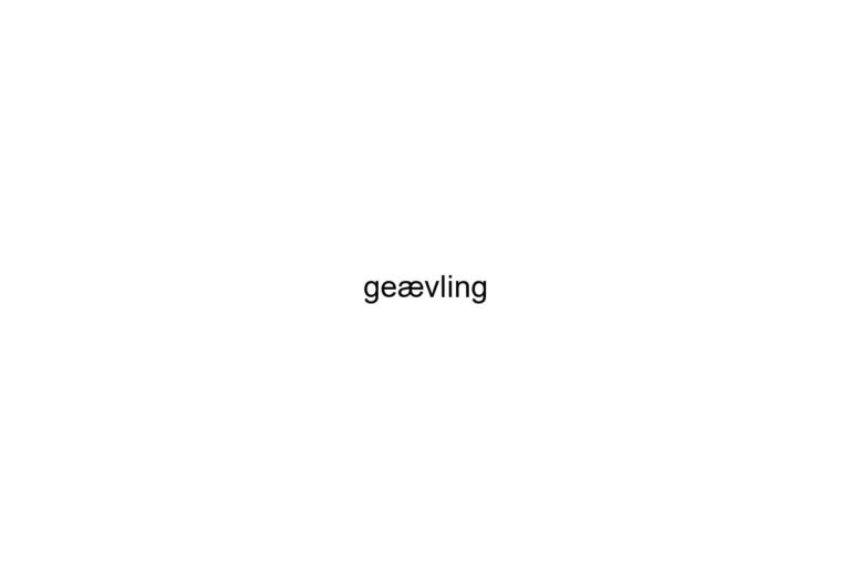 gevling