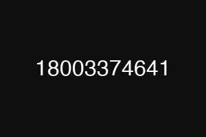 18003374641