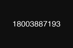 18003887193