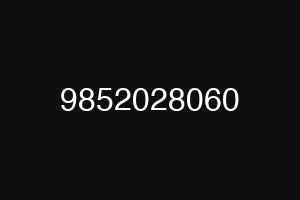 9852028060
